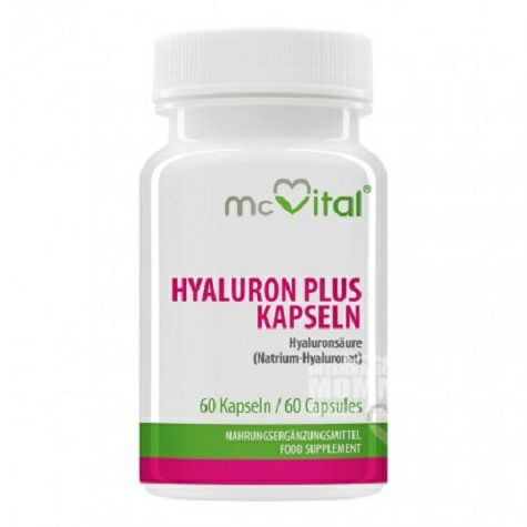 Mcvital Germany hyaluronic acid capsules