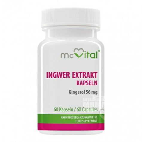 Mcvital Germany ginger extract capsules