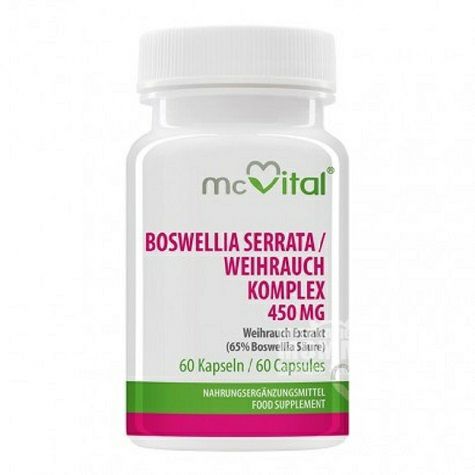 Mcvital Germany frankincense extract capsules