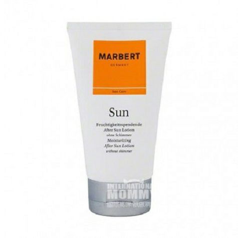 MARBERT German after-sun repair cream overseas local original