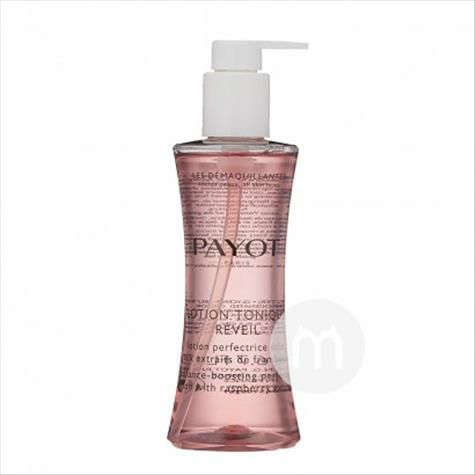 PAYOT French Soothing Rejuvenating ...