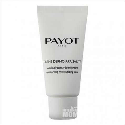 PAYOT French Soothing Moisturizer Original Overseas