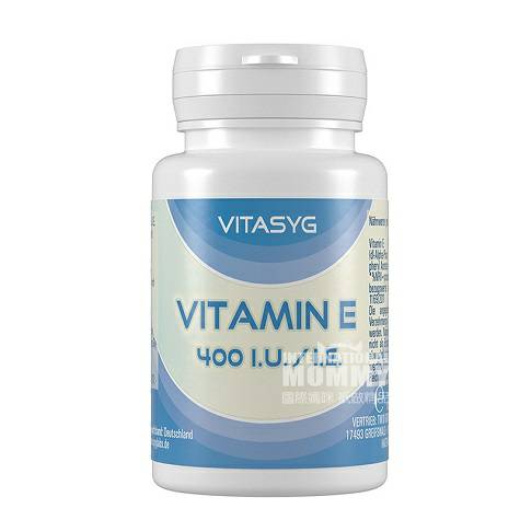 VITASYG Germany Vitamin E capsules overseas local original