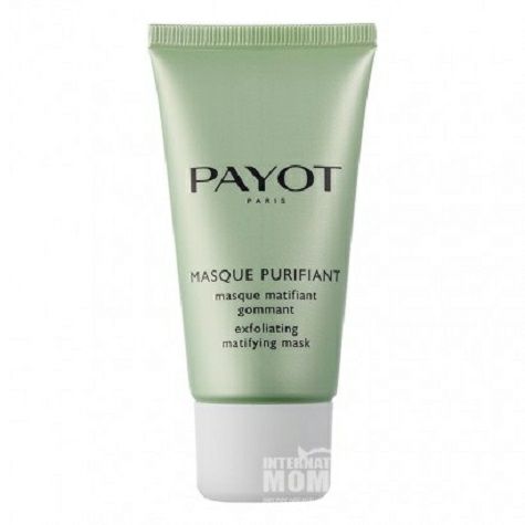 PAYOT French Purifying Exfoliating Mask Original Overseas Local Edition