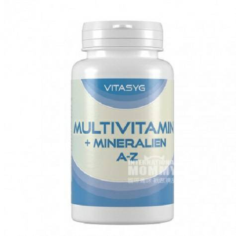 VITASYG Germany Multivitamin tablets overseas local original
