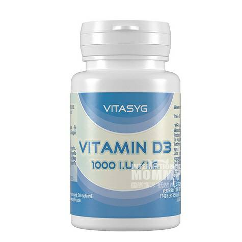 VITASYG German Vitamin D3 overseas ...