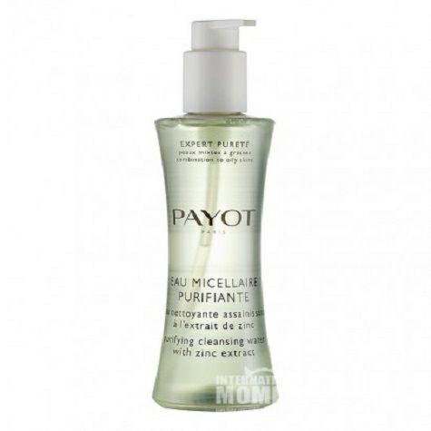PAYOT French Pure Toner Original Overseas Local Edition