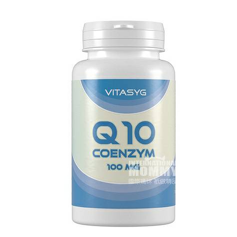 VITASYG German Coenzyme Q10 capsules overseas local original