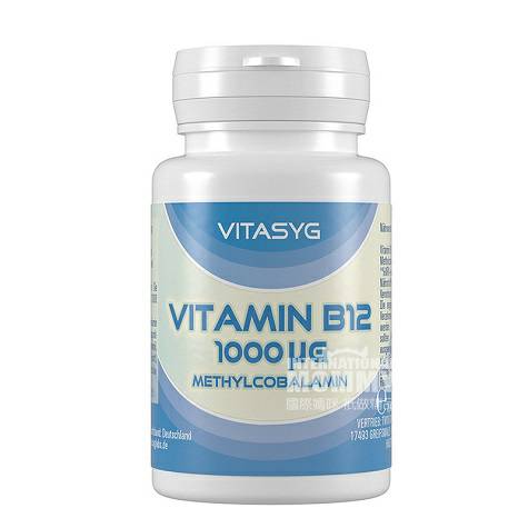 VITASYG German Vitamin B12 overseas local original