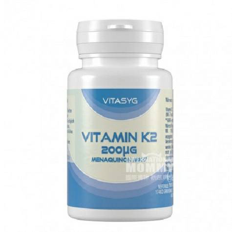 VITASYG German Vitamin K2 overseas local original