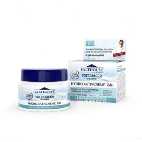 SALTHOUSE German Dead Sea Salt 24 Hours Moisturizing Cream Original Overseas