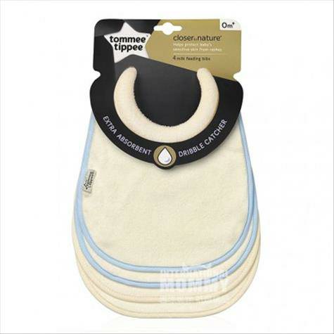 Tommee Tippee British Infant Cotton...
