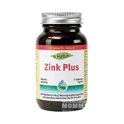Dr.Hittich German Organic high-dose zinc tablets overseas local original