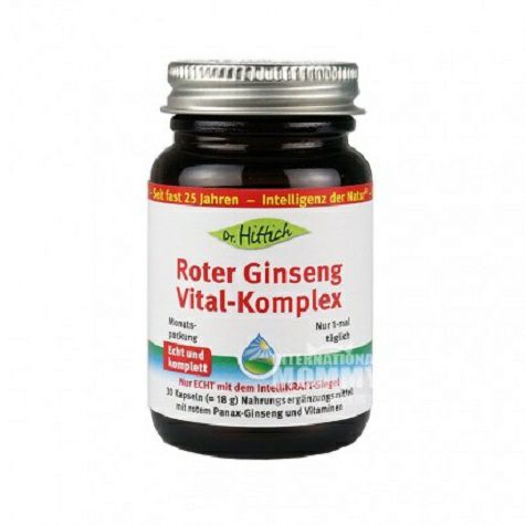 Dr.Hittich Germany red ginseng caps...