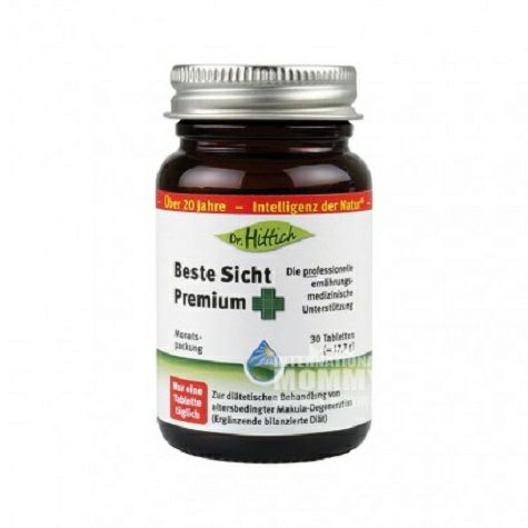 Dr.Hittich Germany lutein eye protection capsule