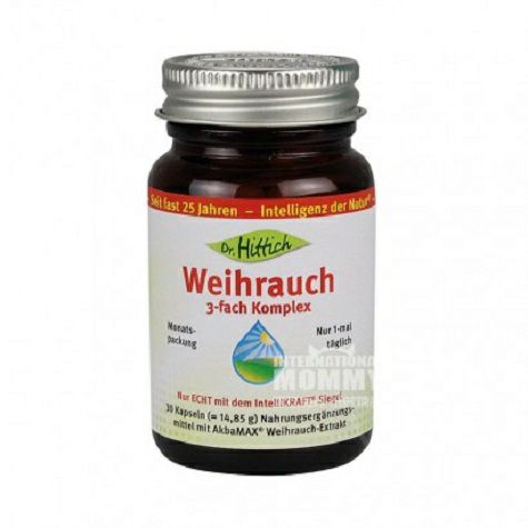 Dr.Hittich Germany frankincense capsule