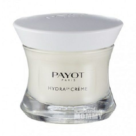 PAYOT French 24-hour moisturizing cream, original overseas version