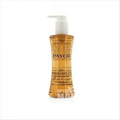 PAYOT French Antibacterial Purifying Cleansing Gel Original Overseas
