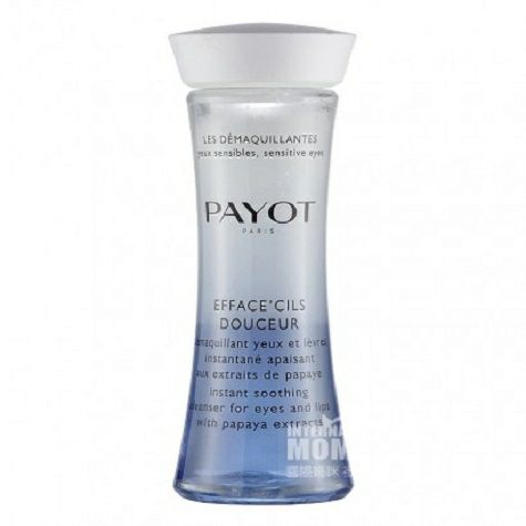 PAYOT French Eye and Lip Makeup Rem...