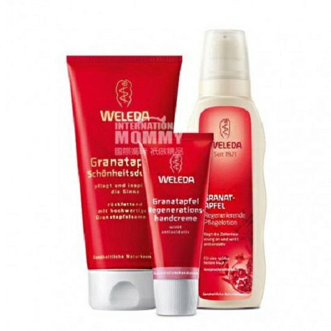 WELEDA German red pomegranate repair and regeneration body care package