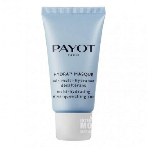 PAYOT French multi-effect 24-hour moisturizing mask original overseas