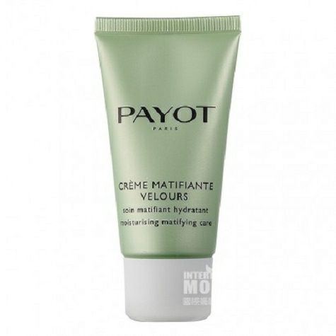 PAYOT French Oil Control Moisturizer Original Overseas Local Edition