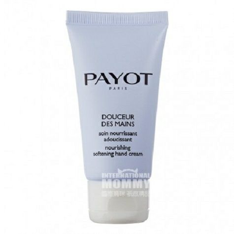 PAYOT  French silky Hand Cream