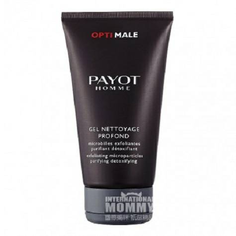PAYOT French Mens Cleansing Gel Original Overseas