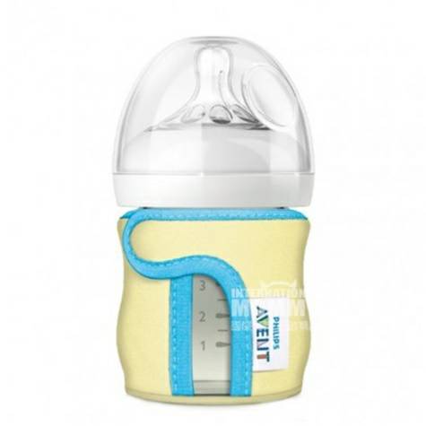 PHILIPS AVENT UK 120ml wide-caliber natural natural glass baby bottle insulation sleeve overseas local original
