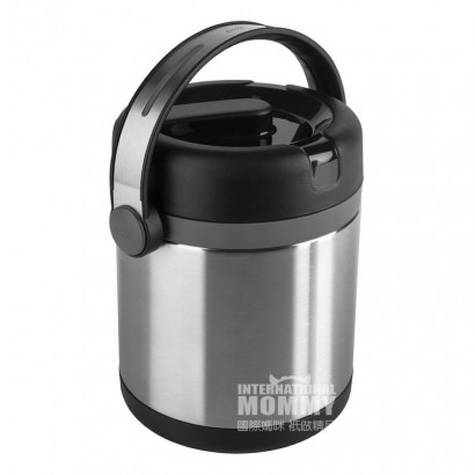 EMSA German stainless steel insulated lunch box 1.2L