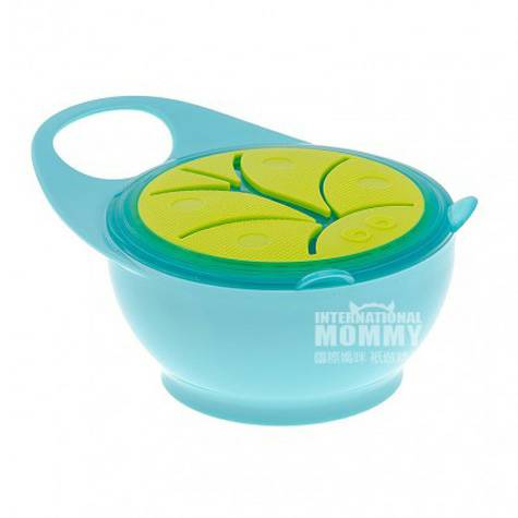 Brother max British baby dual-use easy-to-hold snack bowl overseas local original