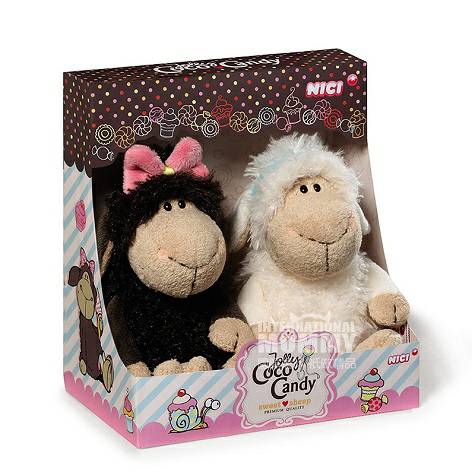 NICI Germany coco sheep doll candy doll suit
