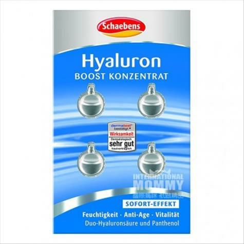 Schaebens German Hyaluronic Acid Hydrating Essence Capsules*6 Original overseas version