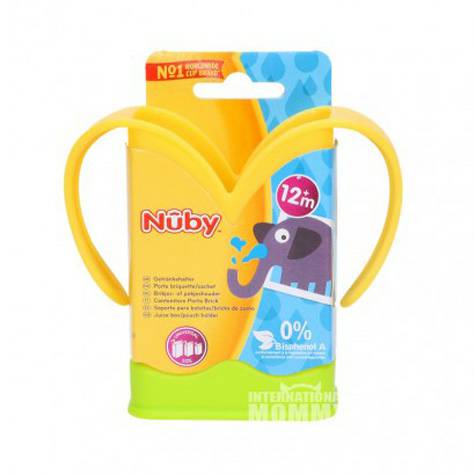 Nuby American baby cup holder over 12 months old overseas original