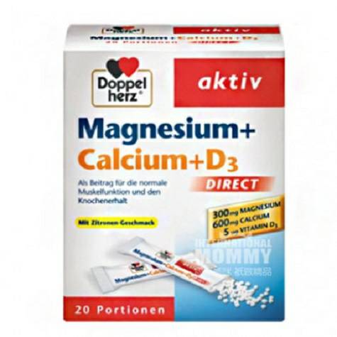 Doppelherz German 20 bags of magnesium + calcium + vitamin D3 nutritional particles overseas local original