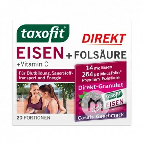 Taxofit Germany active folic acid + vitamin C compound iron powder