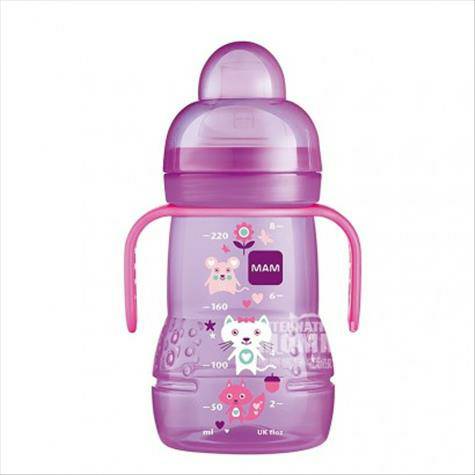 MAM Austrian baby pp drinking cup o...