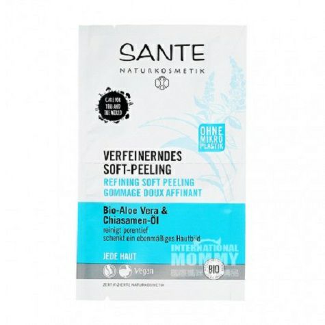 SANTE German Organic Aloe Deep Cleansing Exfoliating Mask*5 Overseas local original