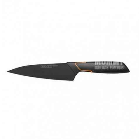 FISKARS Finnish chef knife 15cm