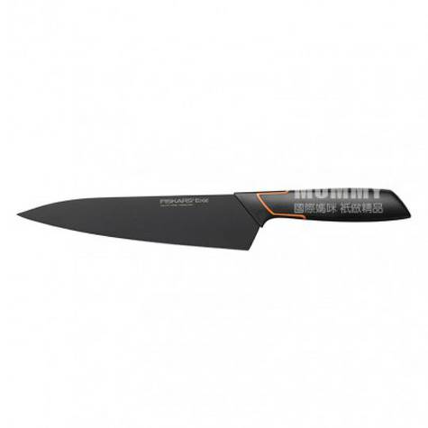 FISKARS Finnish chef's knife 19cm
