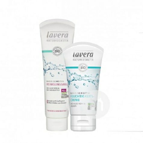 [2 pieces] Lavera German two-in-one basic care facial cleanser + cream, overseas original version