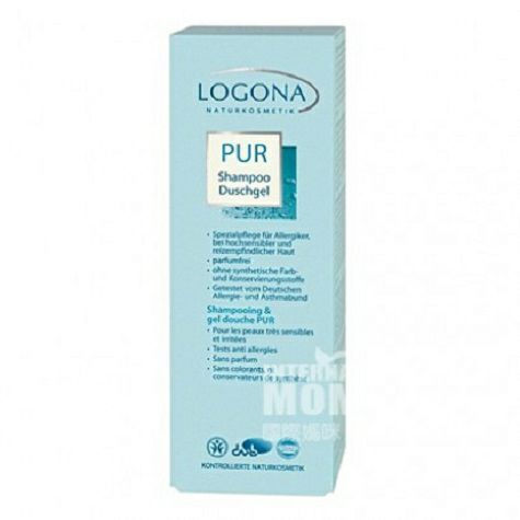 LOGONA Germany pure anti Sensitive Shampoo and Shower Gel 250ml