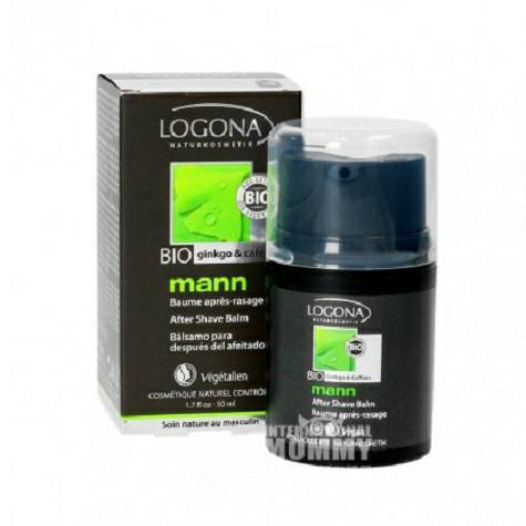 LOGONA German plant silicon shampoo and shower gel 200ml overseas original version