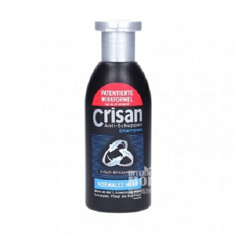 Crisan German dual-effect anti-dandruff anti-itch shampoo original overseas