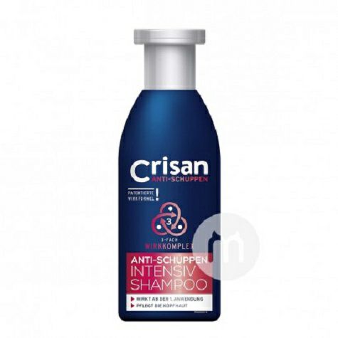 Crisan German patented powerful int...