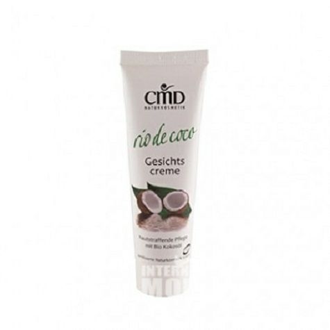 CMD German Coconut Oil Anti-Wrinkle Cream Original Overseas