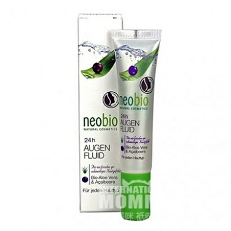 Neobio German natural organic aloe vera essence moisturizing anti-wrinkle eye cream 15ml overseas local original