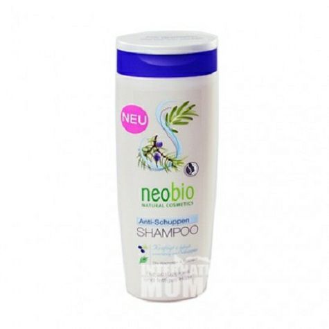 Neobio German organic caffeine + birch leaf plumping shampoo 250ml overseas local original