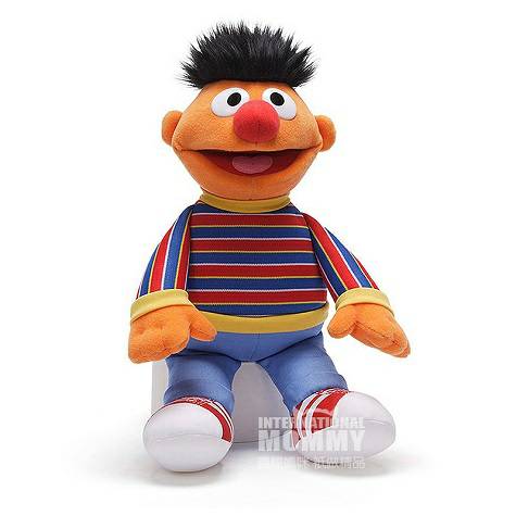 GUND America Ernie plush doll on Sesame Street