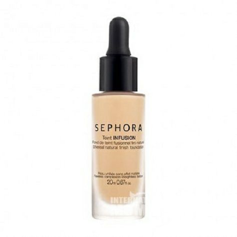 SEPHORA French delicate natural gau...
